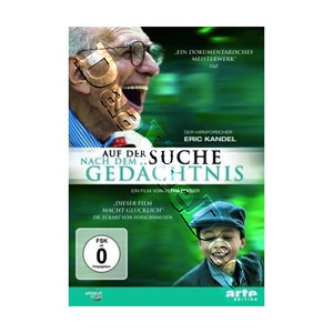 In Search of Memory | Auf der Suche nach dem Gedchtnis  |   DVD